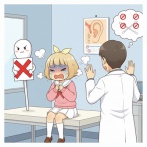 ワイ「耳痒い」耳鼻科「綿棒やめろ」ワイ「耳痛い」耳鼻科「綿棒やめろ」繰り返すこと10回。ワイ「耳痛い！」耳鼻科「