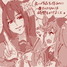 【ウマ娘】まだどぼめ先生の言い訳を信じてた頃のデジタル