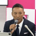 【れいわ代表選】高井たかし 奥田ふみよ 八幡あいの3氏 不出馬の様相