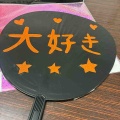 渋谷ライブ（モウヒトツノオシ）まであと。。。