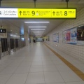 JR西日本JR東西線大阪天満宮駅訪問Part18／令和8年8月1日訪問