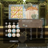『FF14 ミニ・くじテンダーで１２３を引いて１１５００ＭＧＰが当たりましたーヾ(〃^∇^)ﾉ』の画像