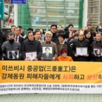 韓国元徴用工訴訟「交渉の意思を示せば資産売却申請を取りやめてもいい。これが最後のチャンスだ！」 	