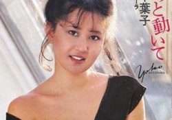 【衝撃】すげぇぇぇぇ！！！20年後の生田絵梨花が発見されるｗｗｗｗｗ