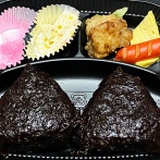 岩海苔おにぎりが美味しすぎて2025冬〜Winter〜！函館市的場町「えんむすび」