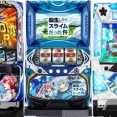 原作が超人気作なのにパチスロでは不人気台だった版権あげてけｗｗｗｗｗ