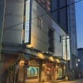 『今夜はHEAT IT』名古屋市千種区『ウェルビー今池』