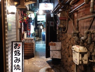 金曜日・土曜日だけの営業の明石焼き居酒屋！　大阪 心斎橋 明石焼き 居酒屋 ぐらぶ