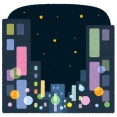 【週末の夜最高】ワイの夜食に点数つけて（画像あり）