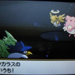 ポケモンセンター