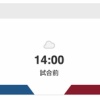 【悲報】今日の日ハムのオープン戦