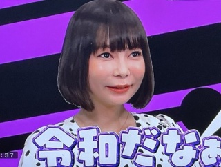 【画像】中川翔子さん、本当に旨い物を食うと感情が消えてしまう→