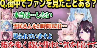 【ホロライブ】ファンとの接し方に色々と狂気が滲み出るAZKi,ラミィ,こよりｗ「GPS持たせて追い詰めたい」