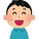 「車間距離が近すぎ。高速での合流が下手過ぎ…彼の運転がイライラする、別れ...