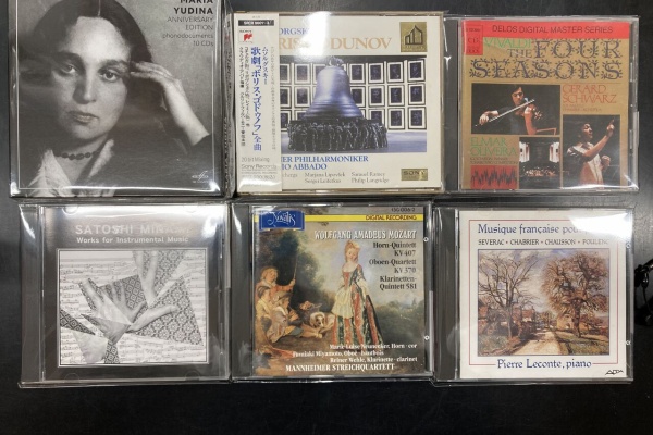 クラシックCDまとめ約130枚 2025年最新】Yahoo!オークション - クラシック(CD 音楽)の中古品
