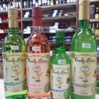 �ػ��륭�����磻��2014������!�٤β���