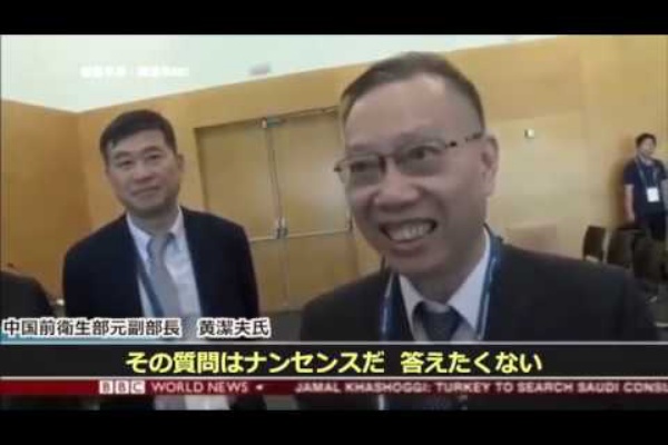 あおちゃんねる あおちゃんねる