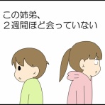 「moroの家族と、ハンドメイドと。」moroオフィシャルブログ