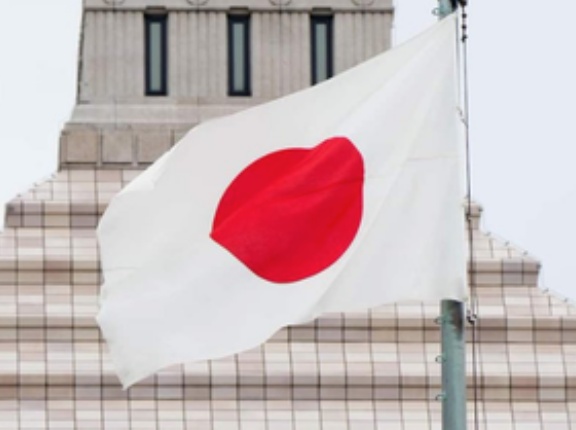 【速報】国旗損壊罪、成立