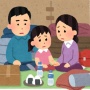 能登半島地震の被災者さん、食事・設備・支援の格差に「避難所ガチャ」と嘆いてしまう