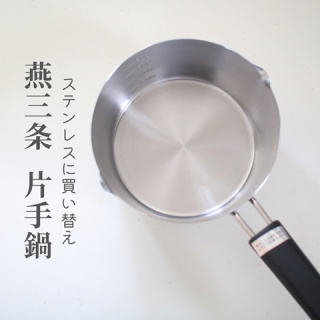 えりゐのＥｖｅＲｙ　ｄｉａＲｙ