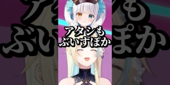 【ぶいすぽ】エマたそ、ロベルの神楽めあへの解像度が高くて笑うｗ
