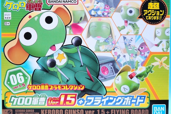 n*様 特大フィギュア　ケロロ軍曹　台座なし　ジャンク品 アニメ ケロロ軍曹 等身大｜トレファクONLINE