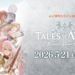 ラピコット学園放送局