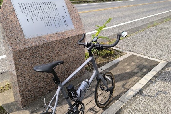 ゆるポタ◎ Watarase Velo. - 2024年09月