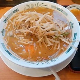 『日高屋の味噌ラーメンは美味い! 侮ってはならない/500円+オプション』の画像