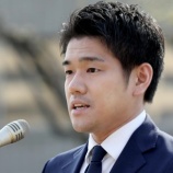 『【悲報】岸田翔太郎くんが手にするボーナスの金額wwwwww』の画像