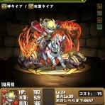 てんも-不定期更新ブログ【Minecraft PE】