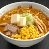 味噌ラーメンに乗せるバターの必要性について