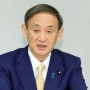 【日経世論調査】菅内閣支持率40%で過去最低に　コロナ対策64%評価せず