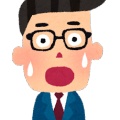 うちの会社、世襲３代目が社長なんだけどさ。→…社長の息子の同級生にとんでもないことをし始める