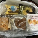 文明堂アウトレット at さいたま市