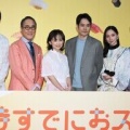 永作博美　「時すでにおスシ！？」第7話視聴率は5.9％