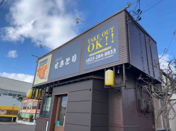 最大6時間半飲み放題？！『せきとり女池店』で『平日限定エンドレス飲み放題』開催中！年内は12月23日まで。年明けは1月5日〜再開。