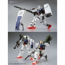 『第08MS小隊』オープニングを再現する新規パーツがセット！「HG 1/144 陸戦型ガンダム（パラシュート・パック仕様）【2027年2月再販】」本日より予約開始！