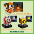 【マインクラフト】お魚をくわえた姿の『ネコルームライト(三毛)』が2/22より発売へ。オオカミとハチのフィギュアライトも3月登場