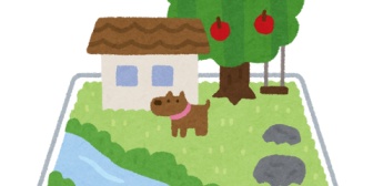 みなさん、自分の庭はどれくらいの広さですか？この時期、草むしりが結構大変だと思いますが。
