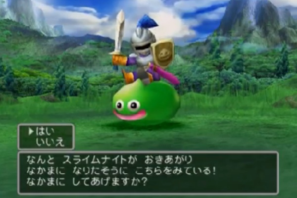 ドラクエ5の仲間モンスター 一位ピエール 二位ゴレムスは異論ないよな Dqffチャンネル