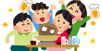 【馴れ初め】大学の歴史文化サークルの飲み会で出会ったオランダ人女性と結婚した。