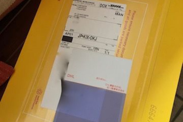 When Will We Go マイルと英語と旅行と気になってるコト 17年02月