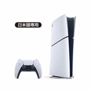 【悲報】おっさんの「ゲームできなさ」、ガチで深刻すぎる…。時間も金もある、昔みたいにやりたい。でも起動する気力が出ないし続かない