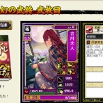 ガリレオブログ