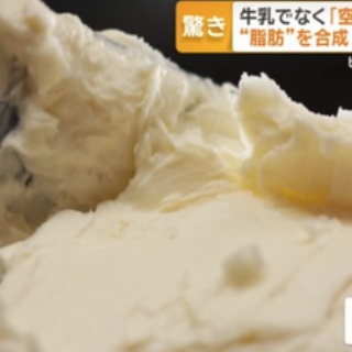 凹凸ちゃんねる　発達障害・生きにくい人のまとめ