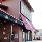 釧路のグルメブログ