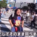【過去の清算】へずまりゅう氏 YouTubeから永久追放を喰らう