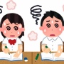 教室のエアコンつけ忘れで男子児童「なんでつけてくれんかったと？◯ね！」 → 担任ブチギレ「一緒に飛び降りるか」廊下の窓際に連れ出し児童号泣